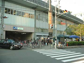 新大阪駅東口11番出口